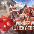 PUBG MOBILE举办具有真实奖项的农历新年活动