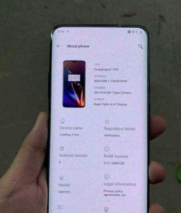 ​OnePlus 8系列可能会配备无线充电功能