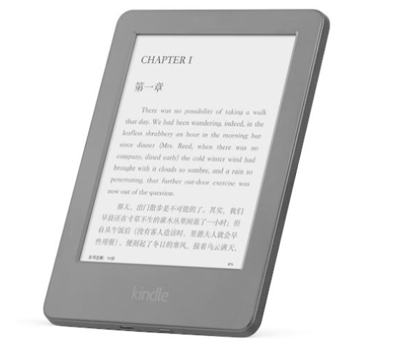 亚马逊Kindle Paperwhite 4现在具有两种新颜色