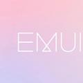 互联网分析：​华为宣布全球EMUI 10更新时间表