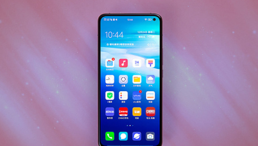 评测vivo X30 Pro怎么样 60倍变焦先驱者的姿态