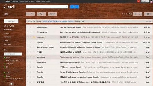 如何备份您的Gmail