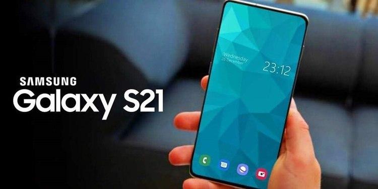 三星Galaxy S21不会配备显示屏不足的摄像头