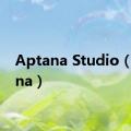 Aptana Studio（aptana）