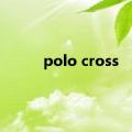 polo cross