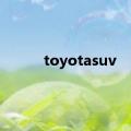 toyotasuv