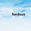 fordsuv